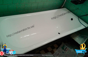 Реставрація ванни у Львові