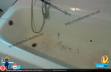 Реставрація ванни у Харькові
