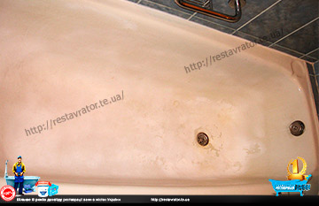 Фотографія ванни до реставрації