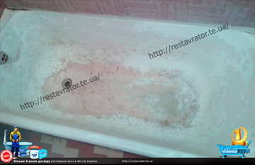 Реставрація ванни у Києві