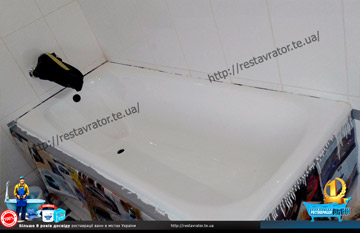 Реставрація ванни у Вінниці