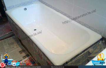 Реставрація ванни у Чернівцях